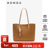 红谷包包女包新款潮流牛皮单肩包手提包通勤大容量托特情人节礼物 浅棕
