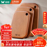 双枪（Suncha）乌檀整木菜板家用抗菌防霉食品级砧案板切菜水果砧板36*24*2.2cm