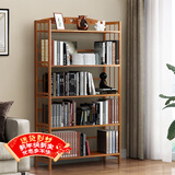 安尔雅 简易书架落地153cm多层楠竹学生书柜置物层架储物收纳架 5层70