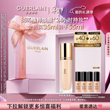 娇兰（Guerlain）金钻修颜粉底液0W(光泽透亮)35ml防晒遮瑕彩妆礼盒新年情人节礼物