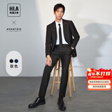 HLA海澜之家西服套装男春秋轻商务经典系列西装套装男