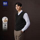 HLA海澜之家针织背心男轻商务经典系列纯羊毛背心男