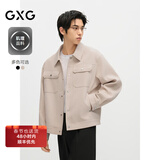 GXG男装  肌理面料休闲夹克外套男简约高级感夹克外套 秋季新 米白 S