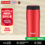 虎牌（TIGER）日本原装进口不锈钢保温杯情人节送礼MJA-B036-RMT深红色360ML