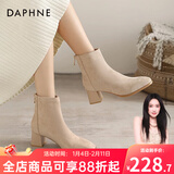 达芙妮马丁靴女2025秋冬新款绒面洋气小短靴气质百搭靴子女法式瘦瘦靴女 杏色绒面-跟高5.2CM 38