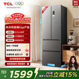 TCL 405L法式多门冰箱超窄小户型精储家用电冰箱超薄风冷无霜一级能效双变频出租房R405V5-D国家补贴