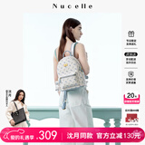 纽芝兰（NUCELLE）双肩包女2026新款轻奢时尚背包大学生书包飞马女包新年生日礼物