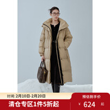 独束大码女装可拆卸连帽休闲羽绒服女微胖mm冬新款通勤保暖羽绒外套 卡其色 L (尺码：2)