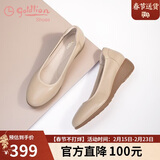 金利来（Goldlion）【新年礼物】女鞋坡跟圆头牛皮浅口一脚蹬单鞋G662320016杏色34