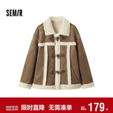 森马（Semir）外套女牛角扣翻领宽松文艺2024冬季仿麂皮仿兔毛夹克109724108011