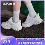 斯凯奇（Skechers）新年礼物女鞋冬季厚底老爹鞋百搭软底舒适外穿运动鞋11959