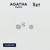 AGATHA/瑷嘉莎 人鱼之泪银耳钉女款 新年生日礼物送女友闺蜜高级感耳饰 大号（5mm)