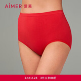 爱慕红本命年新年红品内裤女弹力抗菌棉质底荡高腰平角裤AM238961