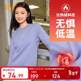 361°卫衣女秋冬季加绒外套运动休闲圆领长袖套头衫上衣662344801D-2