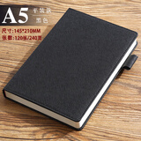 法拉蒙 a5硬壳皮面笔记本本子带笔插位学生考研日记本商务办公会议记录记事本可定制 黑色