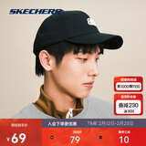 斯凯奇休闲情侣遮阳鸭舌帽男女同款时尚防晒帽运动棒球帽L319U045