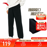 安踏运动裤男士卫裤冬季针织户外跑步长裤子收口束脚亲肤休闲裤男