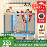 曼迪卡威蹦蹦床室内家用儿童1-3-10岁宝宝弹砰砰跳跳床小孩蹭蹭床玩具礼物 1.4米 折叠款蓝/镀锌承重700斤 底盘折叠设计/U型腿/吸盘减震