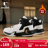 乔丹QIAODAN男鞋磨砺篮球鞋春季新品高帮皮面减震耐磨球鞋 乔丹白黑色(高帮加绒) 42