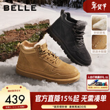 百丽户外潮搭雪地靴男2025冬季加厚羊毛保暖靴东北靴A1334DD5 黑色 42 (260mm)