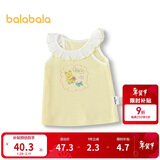 巴拉巴拉婴儿背心上衣女童夏季薄款外穿2025新款吊带甜美可爱209225122002