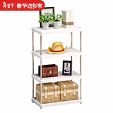 索尔诺（SuoErnuo）置物架家用简约台面落地储物收纳架层架厨房客厅多功能收纳架 4层米白【长42宽22高80】