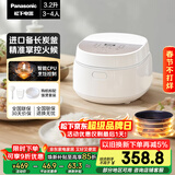 松下（Panasonic）【国家补贴】饭墩墩2.0电饭煲3-4人智能预约家用电饭锅多功能不粘锅3.2升容量以旧换新SR-DQ102-N
