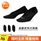耐克(NIKE)袜子男女同款 吸汗透气运动袜 船袜三双装SX4863-010黑S