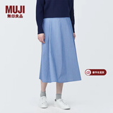 MUJI MUJI 女式不易起皱平纹宽摆裙 长半身裙女款裙子半裙 BE1T5C4S 藏青色条纹 XL (165/74A)