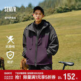 森马（Semir）外套男冬季套装抗静电摇粒绒两件套连帽三防夹克109724108101