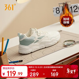 361°运动女鞋加绒保暖棉鞋冬季女士复古厚底休闲老爹鞋子682446738-1