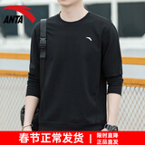 安踏（ANTA） 运动外套上衣男2024年秋季新款男士运动外套休闲时尚针织上衣男