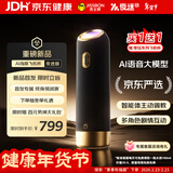 杰士邦AI海豚语音飞机杯夜迷版电动全自动男用性成人专用安慰器情趣用品