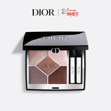 迪奥Dior惊艳五色眼影盘669烟粉暖绒显色彩妆化妆品 女神节生日礼物