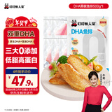 叮叮懒人菜【0添加】黑椒鱼排500g 独立小袋  去刺工艺罗非鱼低脂高蛋白早餐