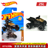 风火轮（HOT WHEELS）25L批次合金小车收藏车模型 特斯拉 保时捷911 法拉利 布加迪 特斯拉 赛博摩托