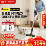KARCHER德国卡赫 升级智能感应无线手持家车两用吸尘器立式大吸力除螨地毯宠物毛发长续航180°躺平KVA 3