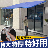 潮羽 遮阳伞户外大伞摆摊伞商铺门前斜伞店铺商用四方四角伞棚太阳伞庭院地摊折叠雨伞大号超大伞防晒雨棚 蓝色 (斜伞)3.5x3特厚款6骨