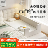 亿家之主儿童床拼接床加宽床女孩男孩婴儿床拼接大床实木小床 奶油小方宽度50cm+床垫+脚蹬 长度180cm(床垫尺寸咨询客服)