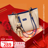 爱情海牛皮包包女包托特包大容量单肩轻奢品牌送生日情人节礼物女朋友