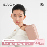 EACHY化妆包女大容量便携ins高级感网红2025旅行品洗漱收纳袋-玫瑰粉M