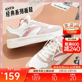 安踏轻松丨板鞋小白鞋女鞋学生校园厚底增高轻便百搭情侣运动休闲鞋