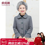 俞兆林中老年女装毛呢大衣妈妈装春秋冬毛呢外套老年人衣服 Y243U3005