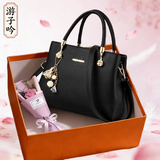 游子吟生日礼物送妈妈包包情人节礼物送老婆40-50岁女士手提包女包斜挎 黑色+花朵
