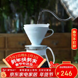 HARIO原装进口V60手冲套装有田烧陶瓷滤杯咖啡壶手冲咖啡套装02号