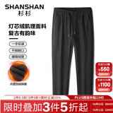 SHANSHAN杉杉休闲裤男秋冬新款灯芯绒加厚保暖男士男裤抽绳商务休闲长裤男 黑色 加绒 XL /180