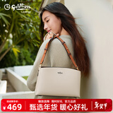 金利来女包秋冬新款单肩包简约百搭斜挎包时尚通勤包情人节春节礼物 浅杏