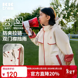 Kocotreekk树儿童雨衣带书包位防水透气宝宝加厚雨衣男女孩上学时尚雨披