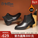 金利来（Goldlion）【新年礼物】男鞋切尔西靴加绒保暖耐磨男靴58014016343A-深棕44