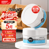 优洁士多功能清洁膏 325g 真皮沙发汽车座椅小白鞋清洁膏奢侈品皮包皮具